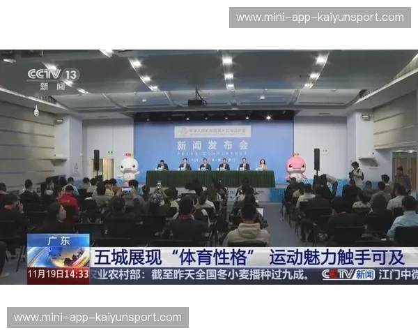 体育电视直播:让每一次赛场震撼触手可及