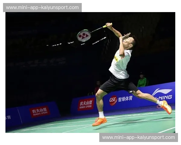 羽毛球赛前情报——助你走在胜利的前沿