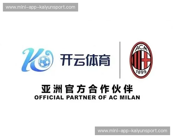 开云体育——引领全球运动时尚的法兰西品牌